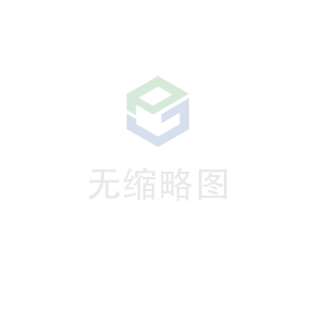 欧宝官方版网站登录入口-欧宝online(中国)科技 荣获无锡市2020年度“物联之光”  最具社会贡献物联网企业奖