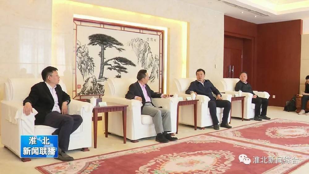 欧宝官方版网站登录入口-欧宝online(中国)科技与淮北市烈山区政府签署智造项目合作协议